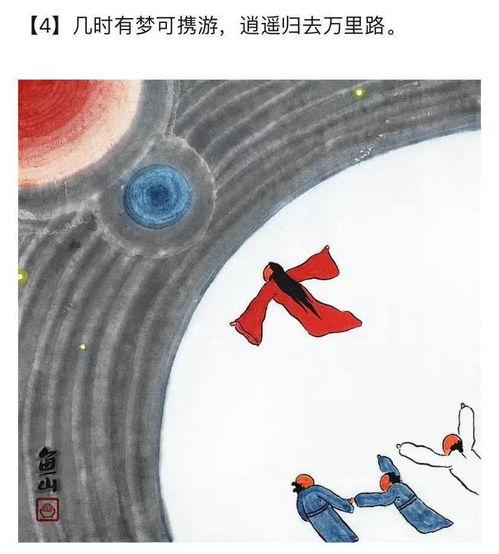 吃瓜炸裂读稿,揭秘娱乐圈幕后真相