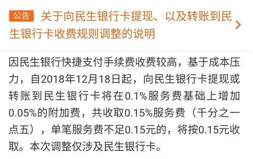 吃瓜收钱犯法吗,揭秘网络“吃瓜”行为法律边界