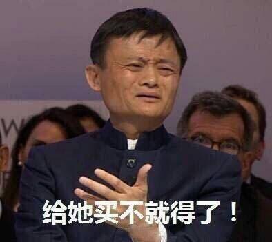 搞笑吃瓜排行,盘点年度最热笑料，笑出腹肌的瞬间！
