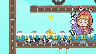 生肖派对吃瓜迪诺,瓜迪诺的趣味食光之旅