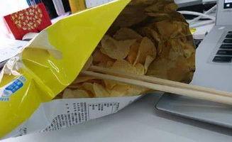 打开薯片吃瓜,轻松享受休闲时光