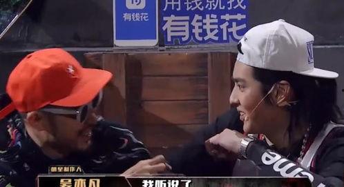 阳光开朗吃瓜少年,笑谈娱乐圈风云