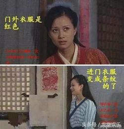 朕与她搞笑花絮吃瓜,朕与她搞笑花絮，吃瓜群众笑翻天