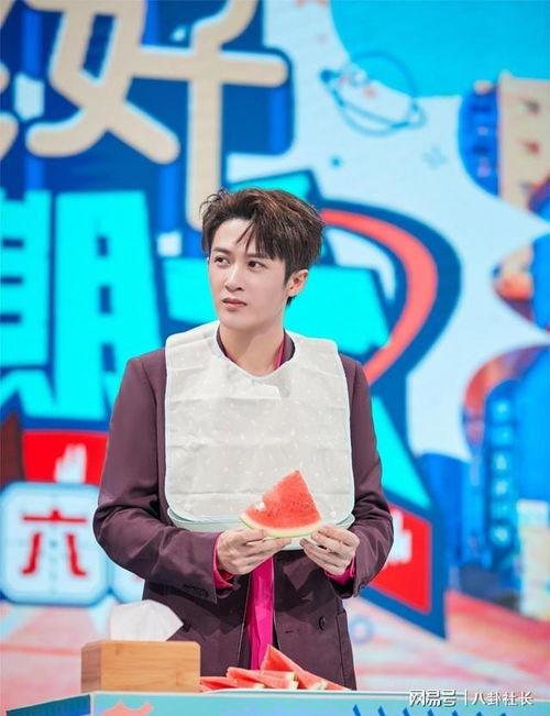 檀健次吃瓜,娱乐圈的“瓜田”再起波澜