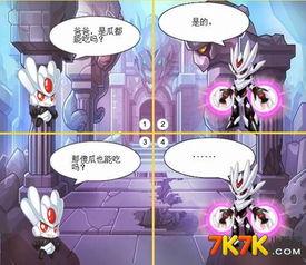 什么动漫吃瓜最惨,悲惨至极！盘点那些在动漫中吃瓜最惨的角色