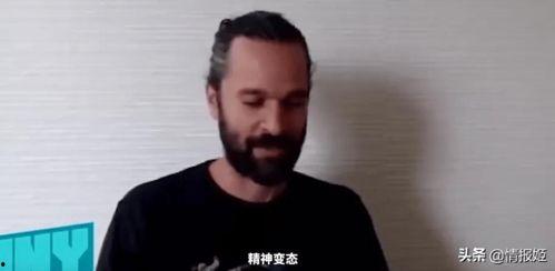 吃瓜米勒大哥,揭秘娱乐圈幕后故事